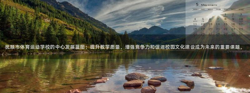 bbin视讯游戏官网