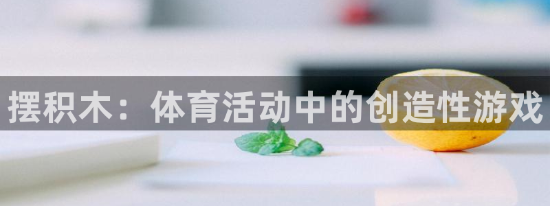 bbin视讯游戏官网