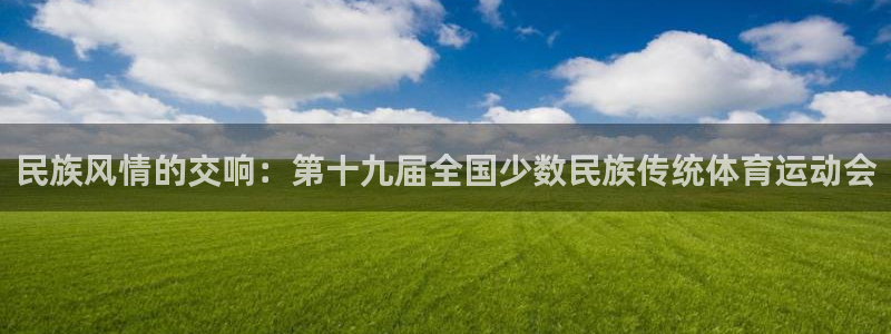 bbin视讯游戏官网