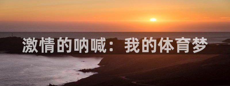bbin视讯游戏官网