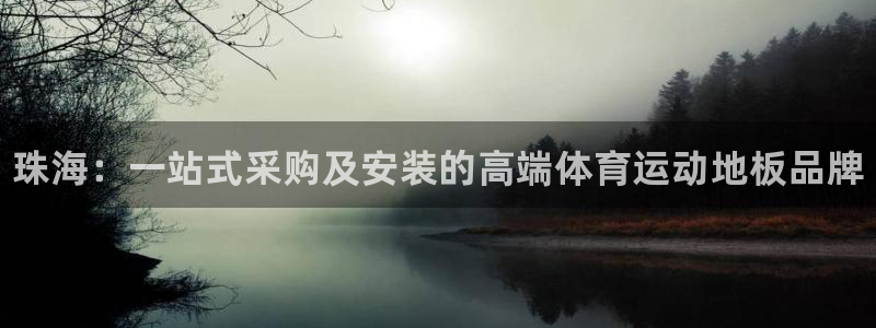 bbin视讯