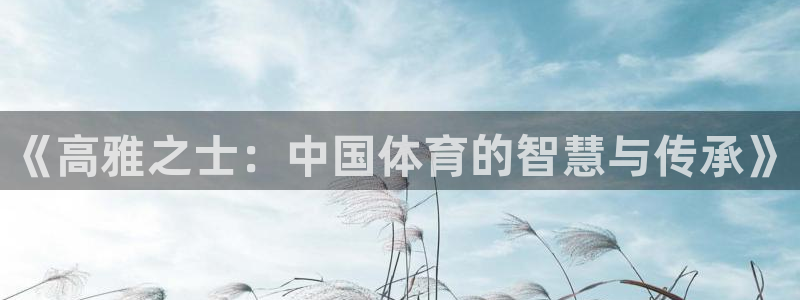 bbin视讯游戏官网