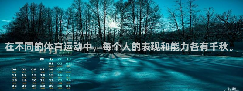 bbin视讯游戏官网