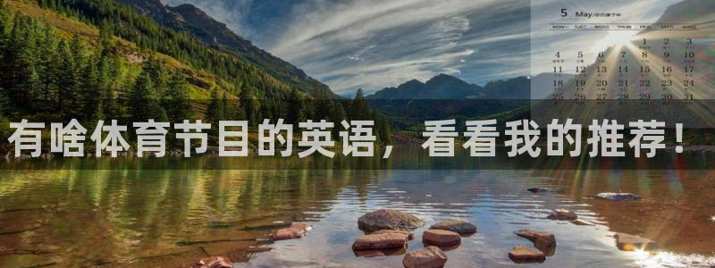 bbin视讯下