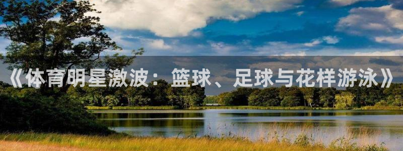 bbin视讯