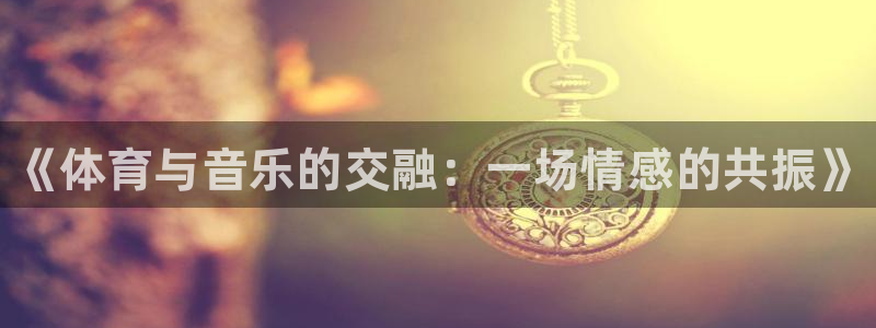 bbin视讯游戏平台