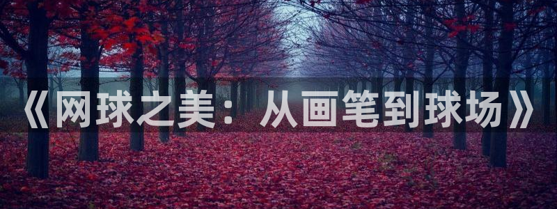 bbin视讯下