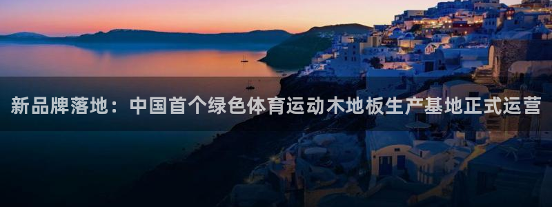 bbin视讯
