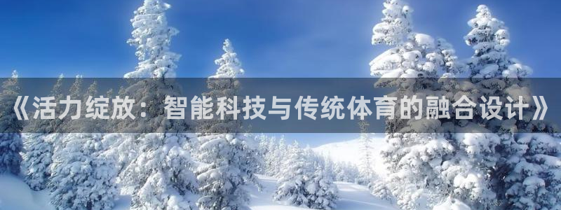 bbin视讯游戏平台