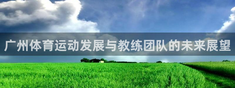 bbin视讯下