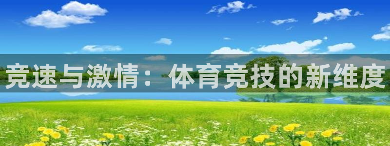 bbin视讯
