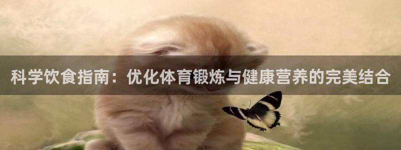 bbin视讯游戏官网