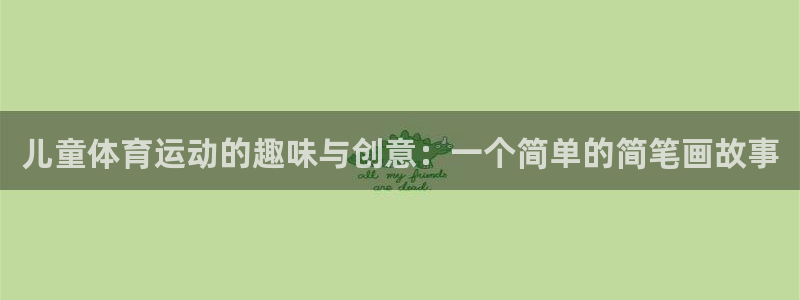 bbin视讯下