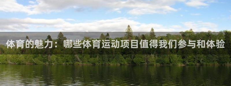 bbin视讯游戏官网