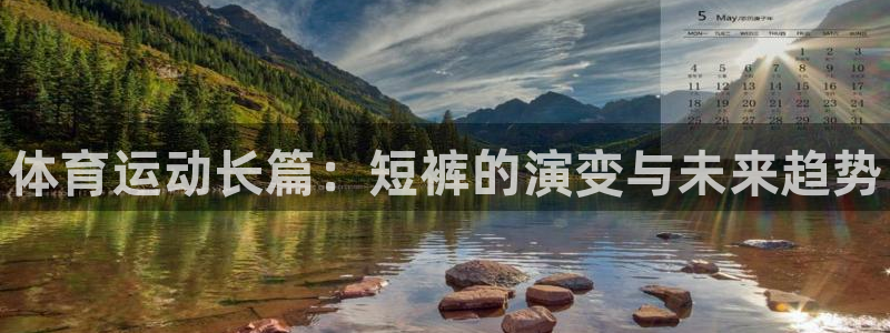 bbin视讯下