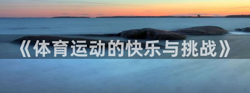 bbin视讯游戏官网